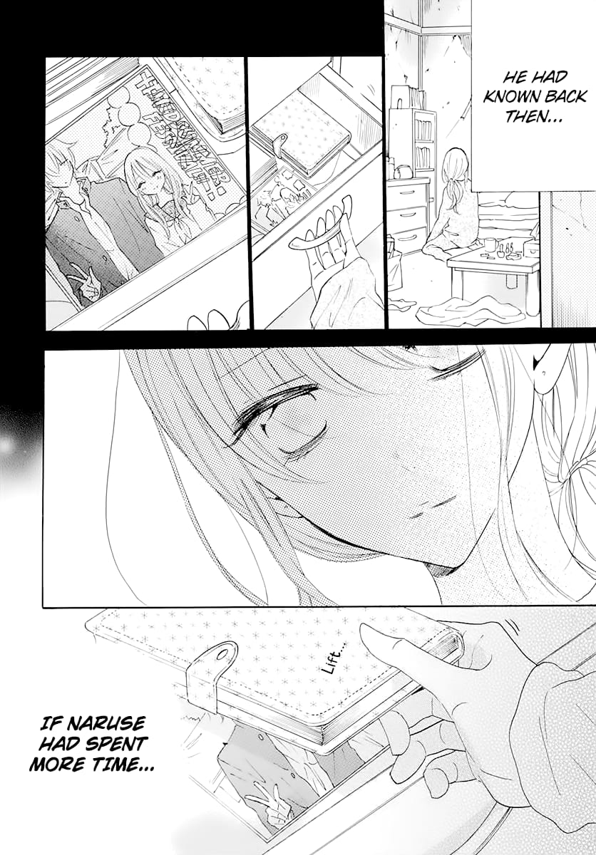 Namaiki Zakari, Chapter 120 image 28